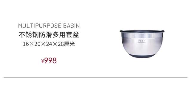 牛上脑怎么做好吃，牛上脑怎么做（却能在家做的菜）