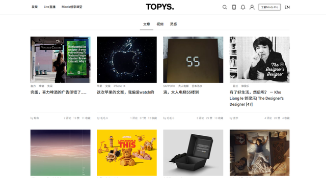 零克是什么，领克是什么牌子的车（90%的博主都在用的9个新媒体运营工具）