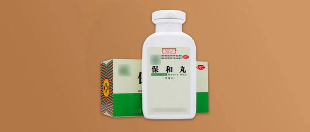 保和丸的作用与功效，千古消食化积第一名方——保和丸
