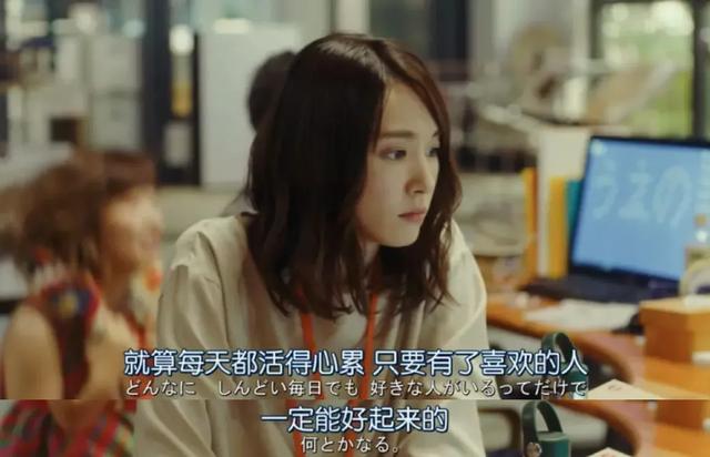 珍爱网找人牙膏汤，珍爱网免费找人（珍爱网红娘：谈恋爱前）