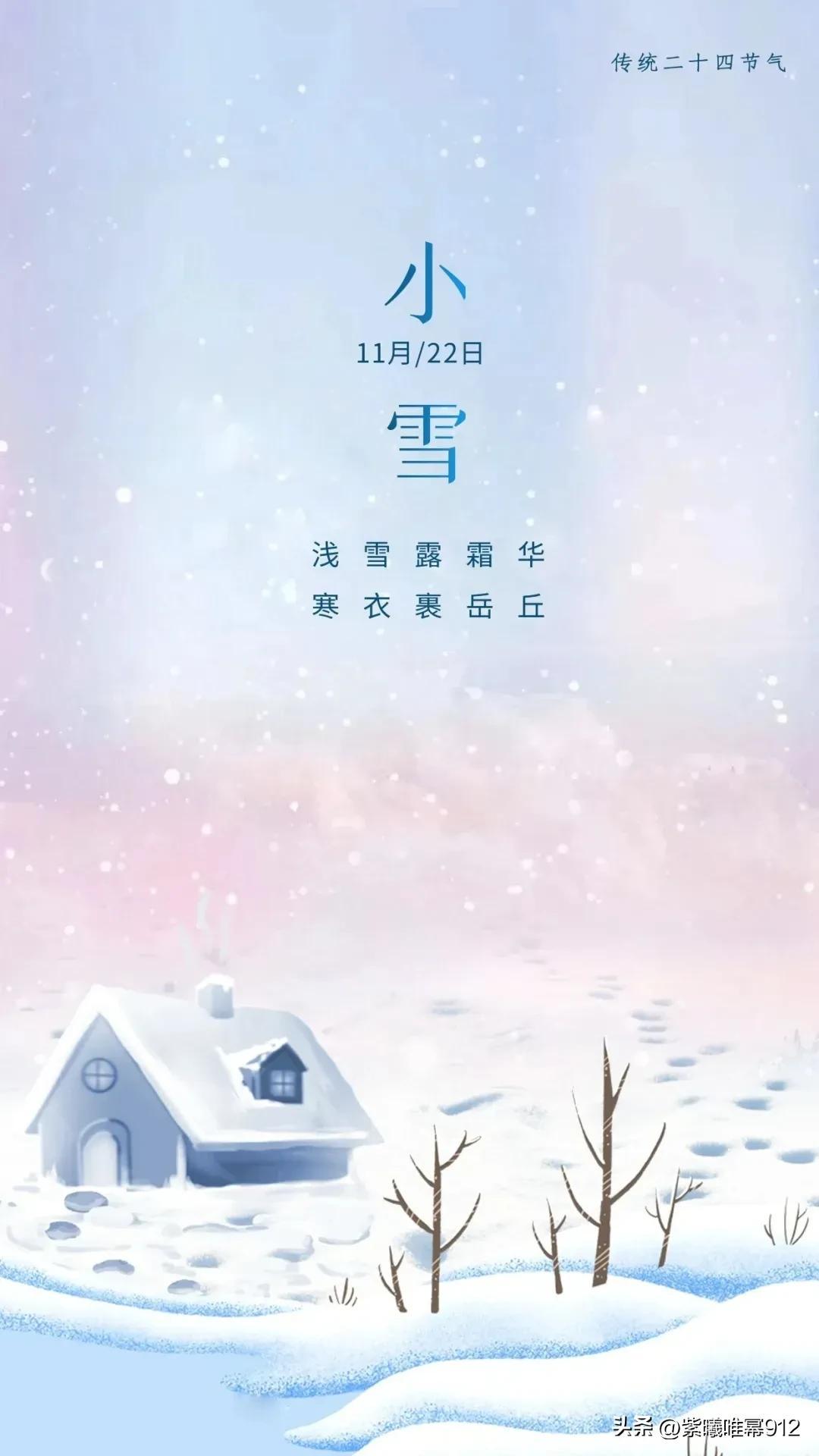 一句简短的雪景句子，雪景的句子唯美简短（那些关于下雪的文案）