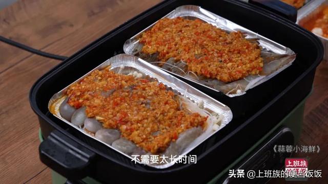 正宗蒜蓉酱制作方法，正宗蒜蓉酱制作方法要用油封存吗（秘制万能蒜蓉酱）