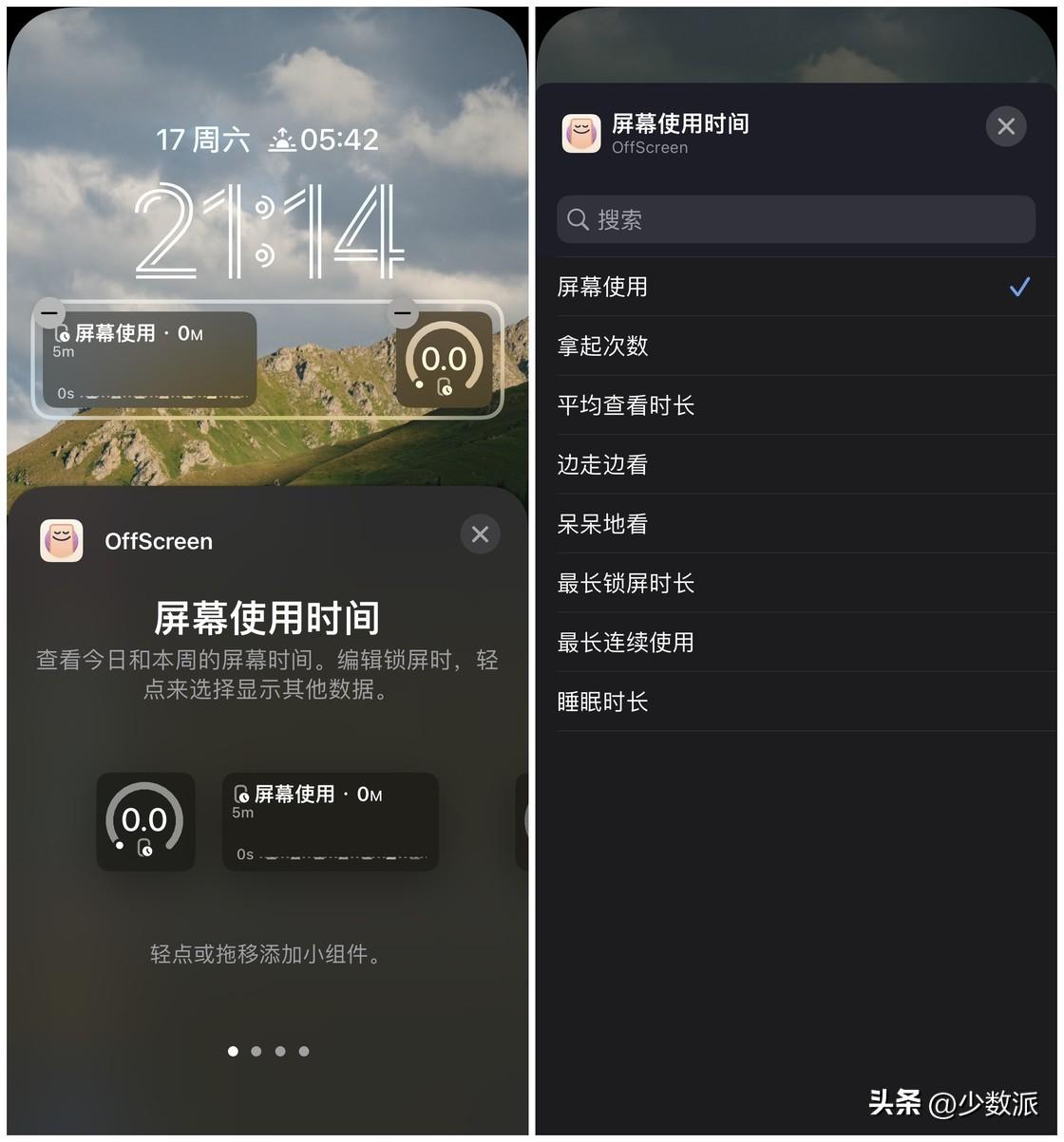小窗口模式在哪里设置(怎样取消小窗口模式)