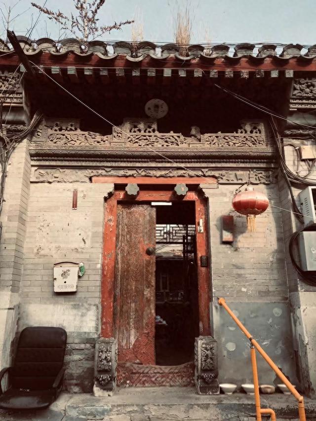 《闲暇游北京恭王府路经“陈垣故居”》