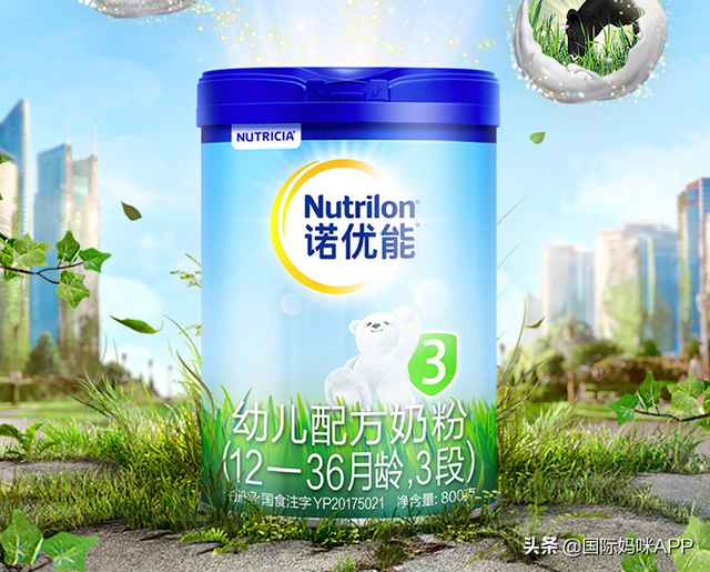 进口羊奶粉排行榜10强，进口十大羊奶粉排名（进口奶粉的第一名都有哪些）