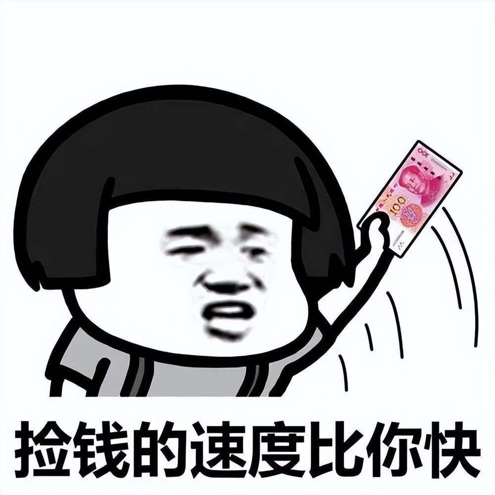 正规挣钱最快的app(能赚钱的软件一天赚100元的游戏)