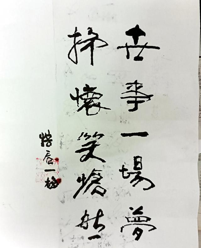 银烛秋光冷画屏，银烛秋光冷画屏是什么节日（唐诗银烛秋光冷画屏）