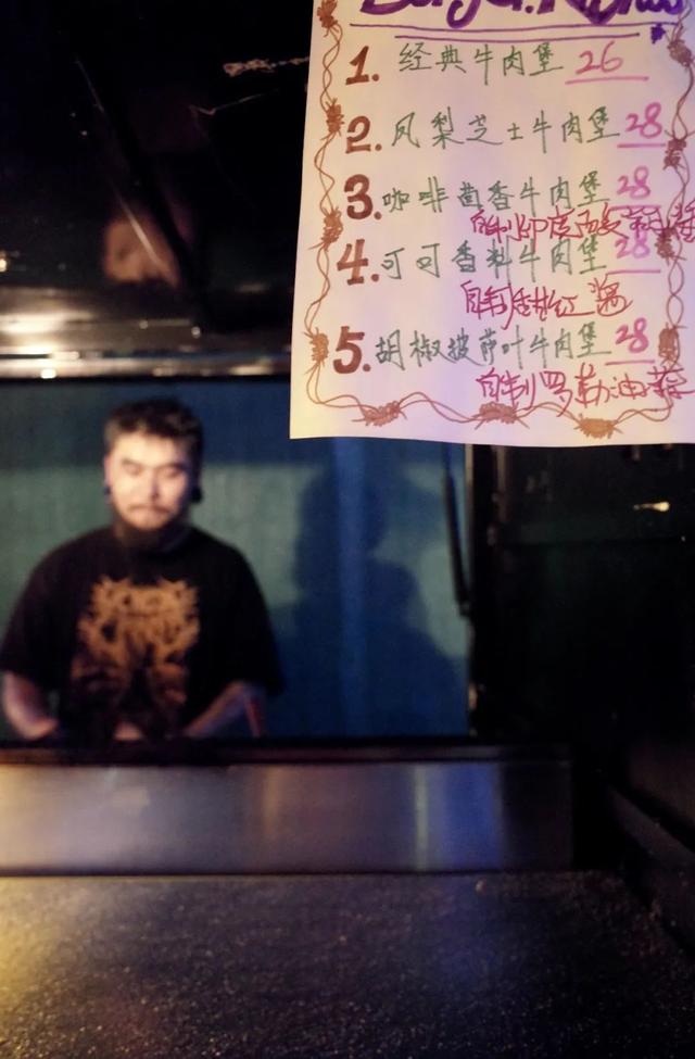 一句话霸气欢迎词，一句话欢迎词口号（三色路啊，就是不夜城）