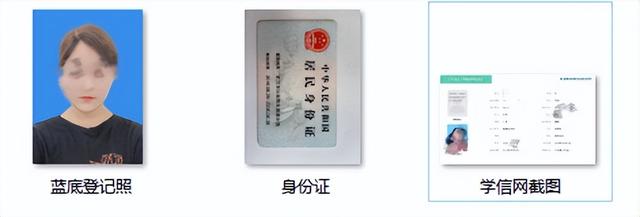 自学本科怎么考，自考应该怎么考（湖北省2022年度官方新发布自学考试）
