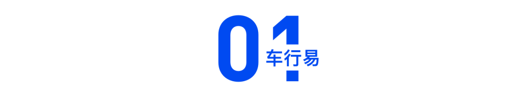 汽车保险的种类（2023年车险怎么买最划算）