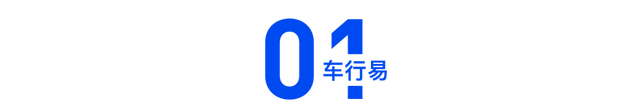 买车险买哪几个险种最实用，车险买哪几种最（懂车的人买这3种，其他没必要）