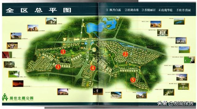 五四北泰禾广场，福州五四北商业综合体（五四北，成也鼓楼，败也鼓楼）