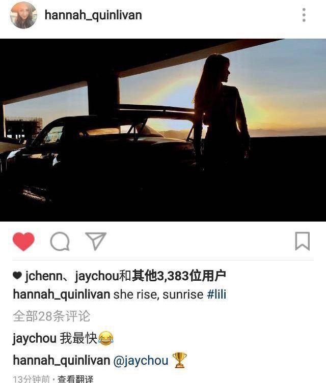 周杰伦成最后的底线？回顾他的2段恋情，便知什么是分手见人品