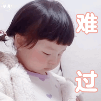 女朋友不想理我怎么办，女朋友不理我了怎么办（丸子妹可爱表情包‖我不想理你了）