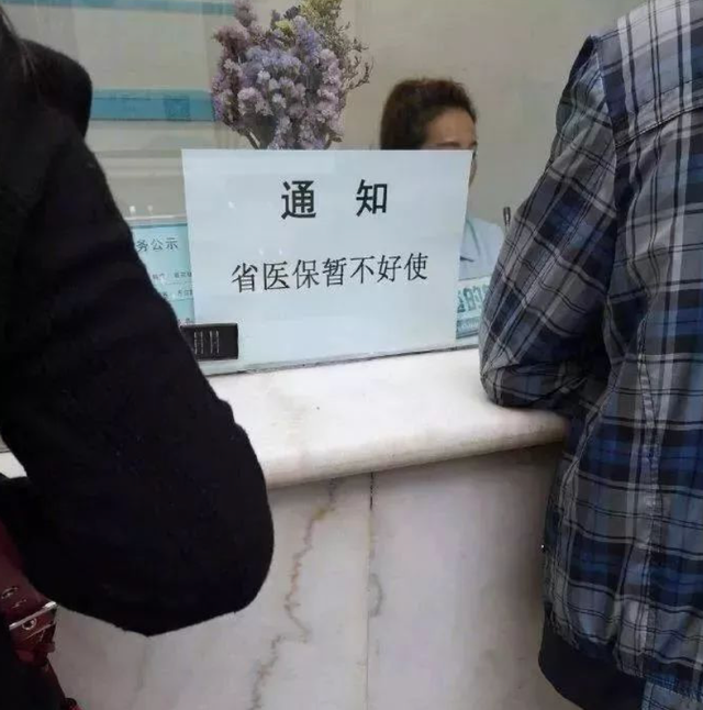 打call是什么意思，call是什么意思（可真的太有魅力了）