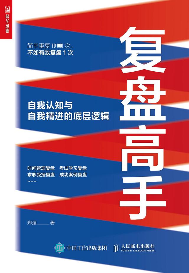 亲密度怎么增加，qq好友亲密度怎么增加（教你用一个公式增加对亲密关系的好感度）