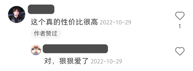 怎么喝星巴克最划算，怎么喝星巴克最划算的饮品（原来星巴克也有“穷鬼套餐”）