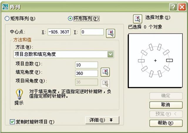 cad线怎么变粗，CAD中如何将线变粗（AUTOCAD教程）