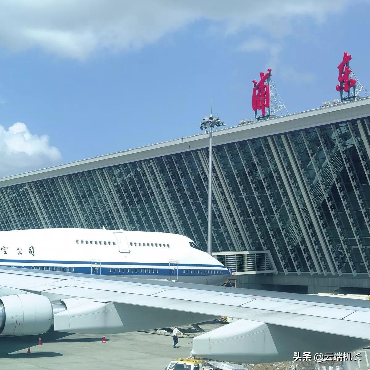 南京到上海最短直飞航线（南京已有国际直飞航线）