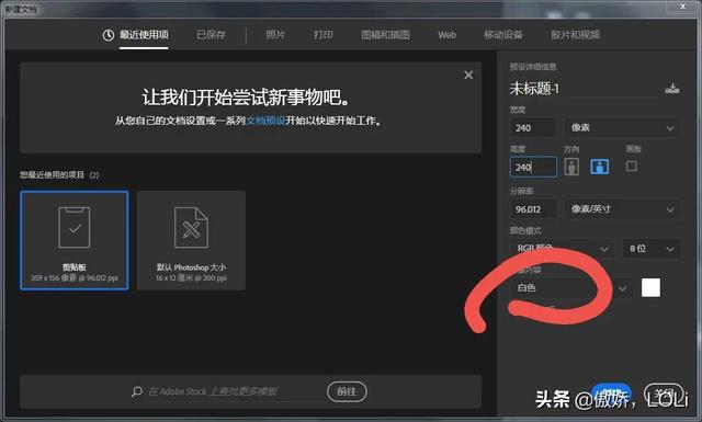 怎么删除微信表情包里的表情图，微信怎么删除已有表情包（微信表情包的制作）