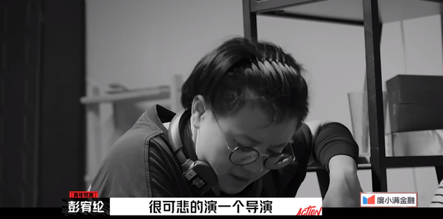 急用2万元钱怎么办走投无路，急需用钱又贷不了款怎么办（导演在电影院门口吆喝观众）