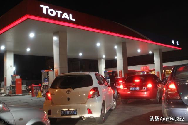 一吨汽油进价多少钱，汽油价格多少钱一升