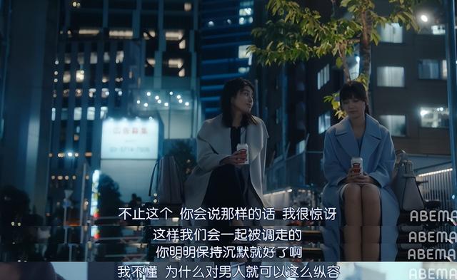 三十而立剧情，三十而立剧情最后为什么死了（尺度大到上天，成年人性教育片）