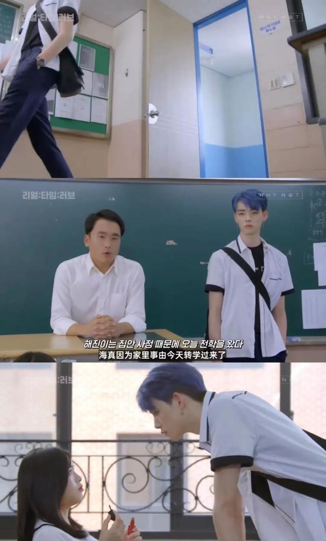 普信男的特征，典型的普信男（暧昧男vs竹马大战）