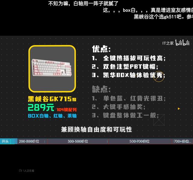 oppo手机声音突然变小是怎么回事，oppo手机音量变小了怎么办（推荐给真心喜欢折叠屏的用户）