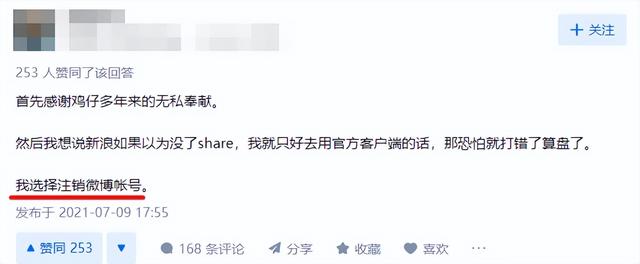 手机屏幕总是自己乱动怎么办，手机屏幕乱跳的解决办法（这些良心国产App）