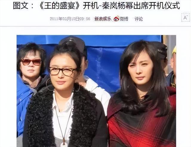 霍思燕和黄奕关系好不好，手撕黄奕傍上华谊老总