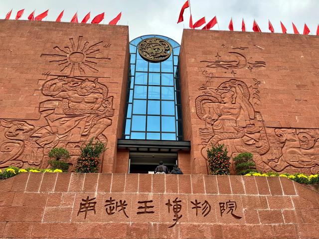 南越王墓金印解密，南越藏珍—从西汉南越王墓精品文物