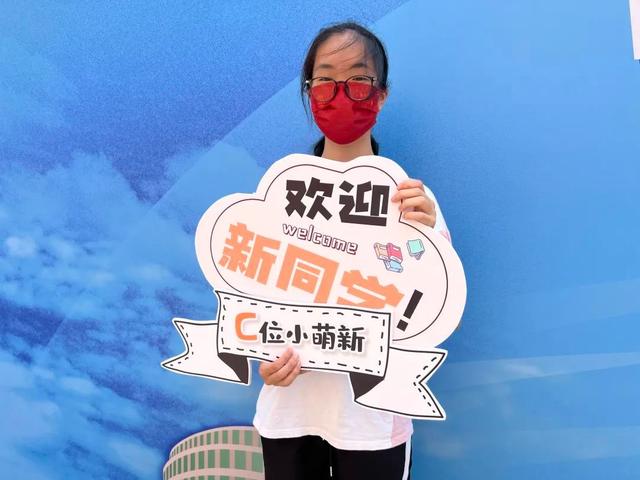 上海大学新校区，上海大学新校区什么时候建成（上海大学4717名本科新生开启大学生涯）