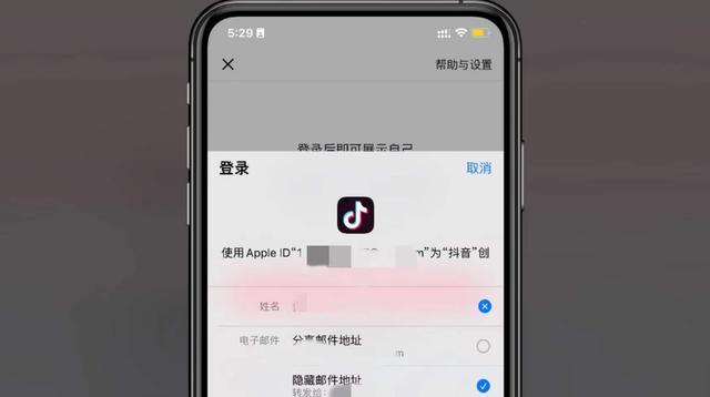 电信邮箱格式怎么写，手机邮箱格式怎么写（谁来解决手机号的“历史遗留问题）