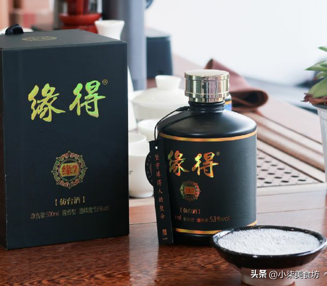 三大名酒都有什么酒，中国三大名酒是哪三种（曾经辉煌过的“3大名酒”）