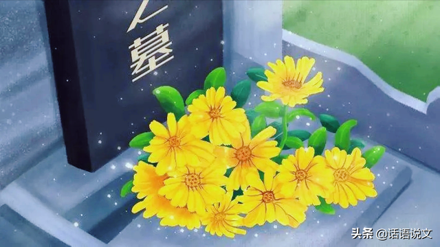 节日作文600字，节日作文600字初二（<名师命题+满分秘籍+满分作文>）