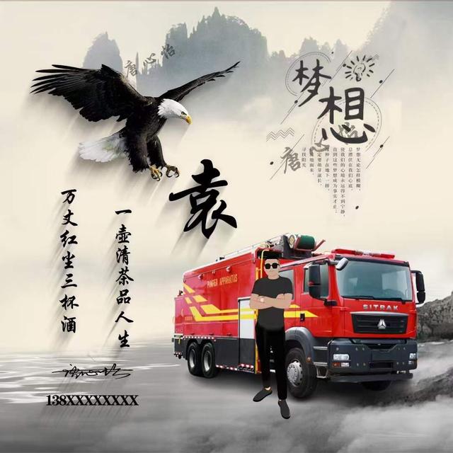 天下无难事，只怕有心人！，励志天下下载（2022你该换个微信头像了）