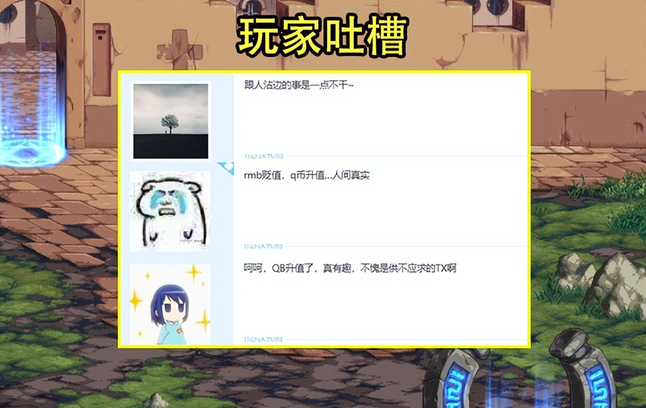 心悦积分怎么算(心悦会员10万积分多少钱)