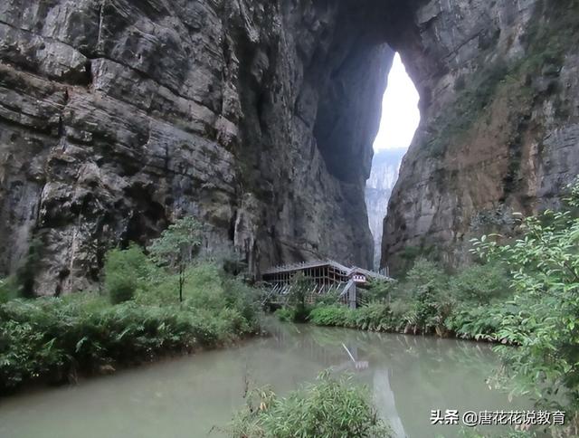 天生三桥景区介绍，重庆天生三桥景区游玩时间多长（侠客的世外桃花源）