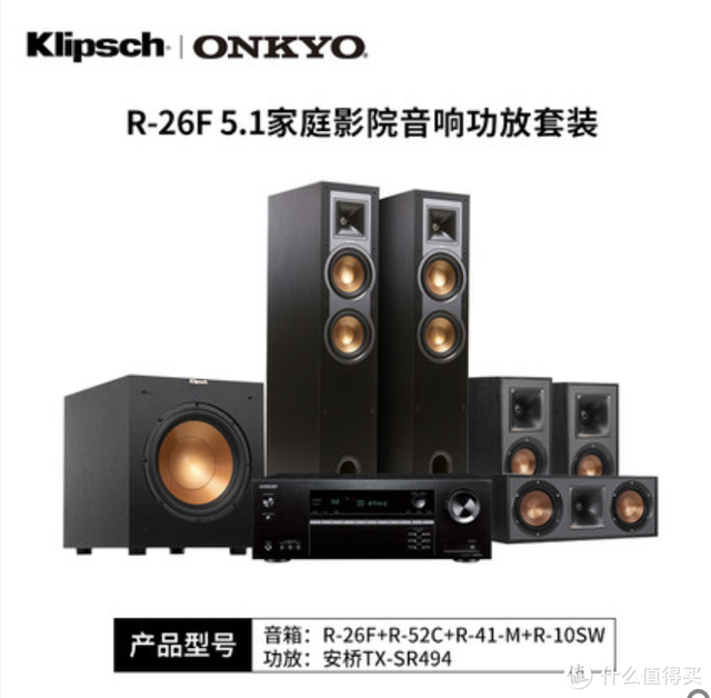 电脑左右声道怎么调，电脑左右声道怎么调整（音响配置方案及选购指南）