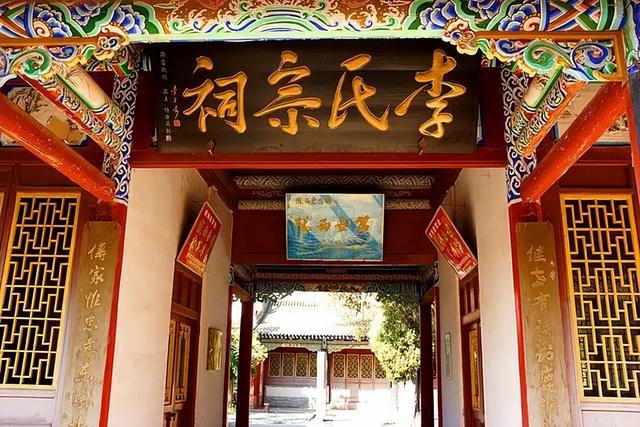 中国四大姓氏排名，统治了中国古代多少年，中国四大姓氏排名（中国十大“名门望族”）
