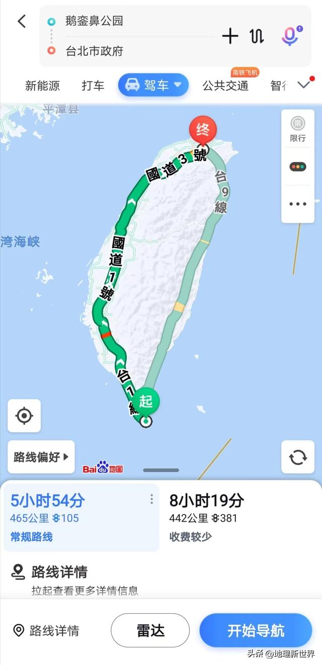 台湾省面积多少平方公里，台湾省的面积是多少平方公里?人口是多少万（台湾实际控制范围远比你想象的大）