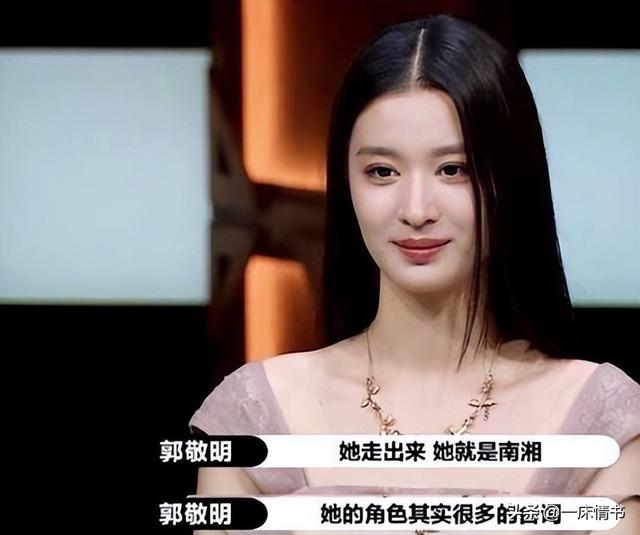 友情客串是什么意思，友情出演和友情客串是什么意思（她凭什么成为顶流收割机）