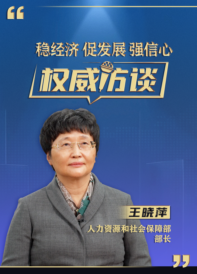 就业方向怎么写，就业推荐表就业意向怎么写（事关2023年就业与收入）