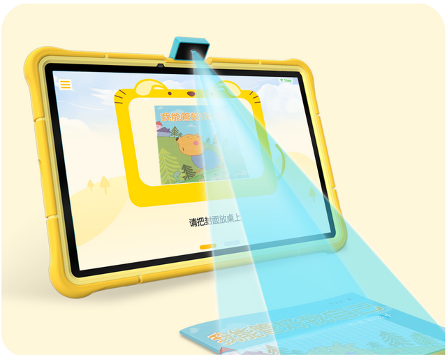 10岁儿童礼物排行榜，10岁小朋友送什么礼物（就选读书郎儿童平板Q10）