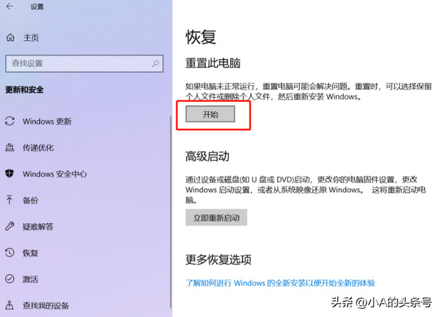 电脑网络禁用了怎么恢复，网络禁用后怎么恢复（电脑没有网络别着急）
