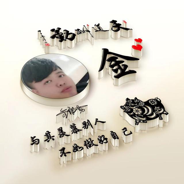 唯美的个性签名，唯美的个性签名简短的（新款50张唯美照片文艺签名头像）