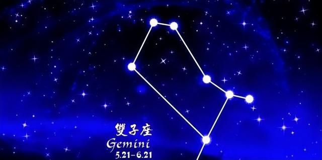 6月1日是什么星座，6.1是什么星座（十二星座月份对照表）