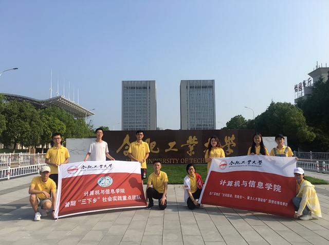 安徽省大学排名2022最新排名，安徽省排名前十的职业学校（2022安徽高校排名最新更新）