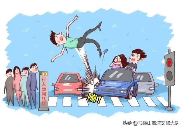 五个必须是指什么，未成年五个必须是指什么（交通安全的“五要和五不要”）